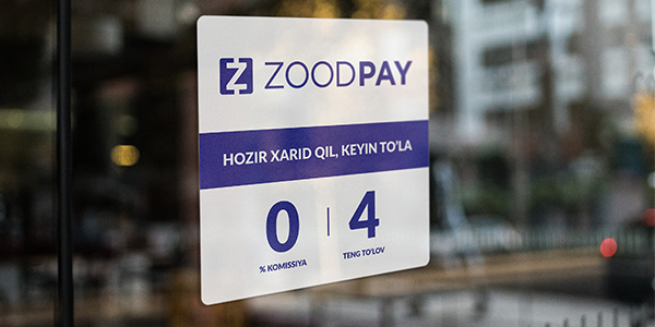 Комитет по развитию конкуренции завел дело против платформы ZoodPay