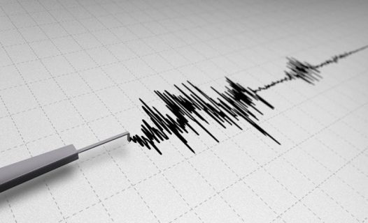 В Узбекистане среди ночи произошло землетрясение