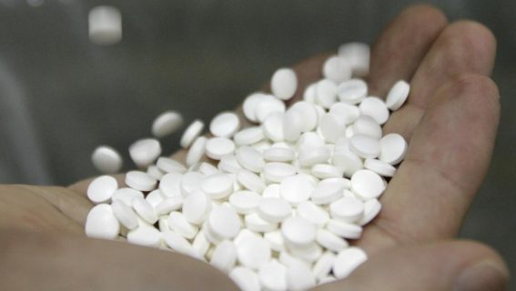 Афганцы будут лечиться препаратами из Узбекистана