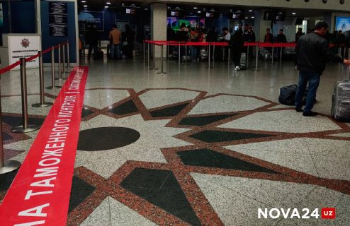 В аэропортах на вылете больше не будет «зелёных» и «красных» коридоров