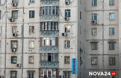 В Узбекистане больше нельзя будет продать квартиру с долгами за квартплату