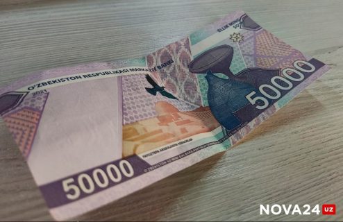 В Узбекистане ставки по сумовым вкладам для населения достигли новой отметки