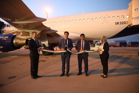 Узбекистан и Венгрия запустили прямое авиасообщение