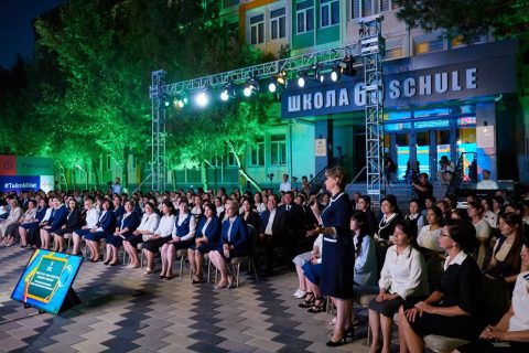 В Ташкенте провели курсы повышения квалификации учителей 1-4 классов 