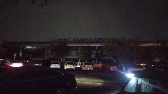 Отключения света добрались до аэропорта Ташкента — видео