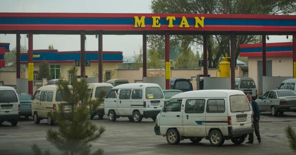 Власти Узбекистана придумали максимальную цену газа на заправках