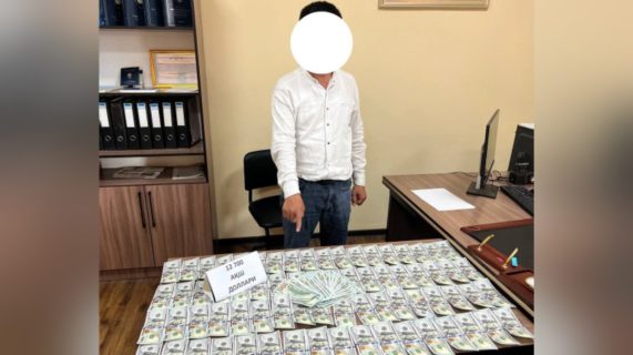 В Ташобласти мужчина пытался сбыть крупную партию фальшивых долларов
