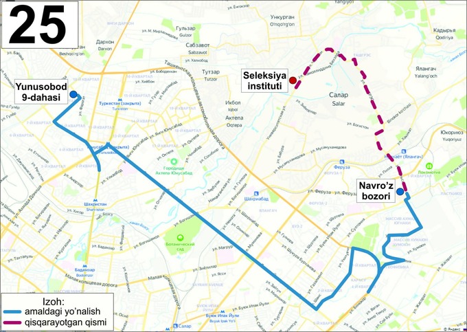 В Ташкенте сократят еще четыре автобусных маршрута — схема