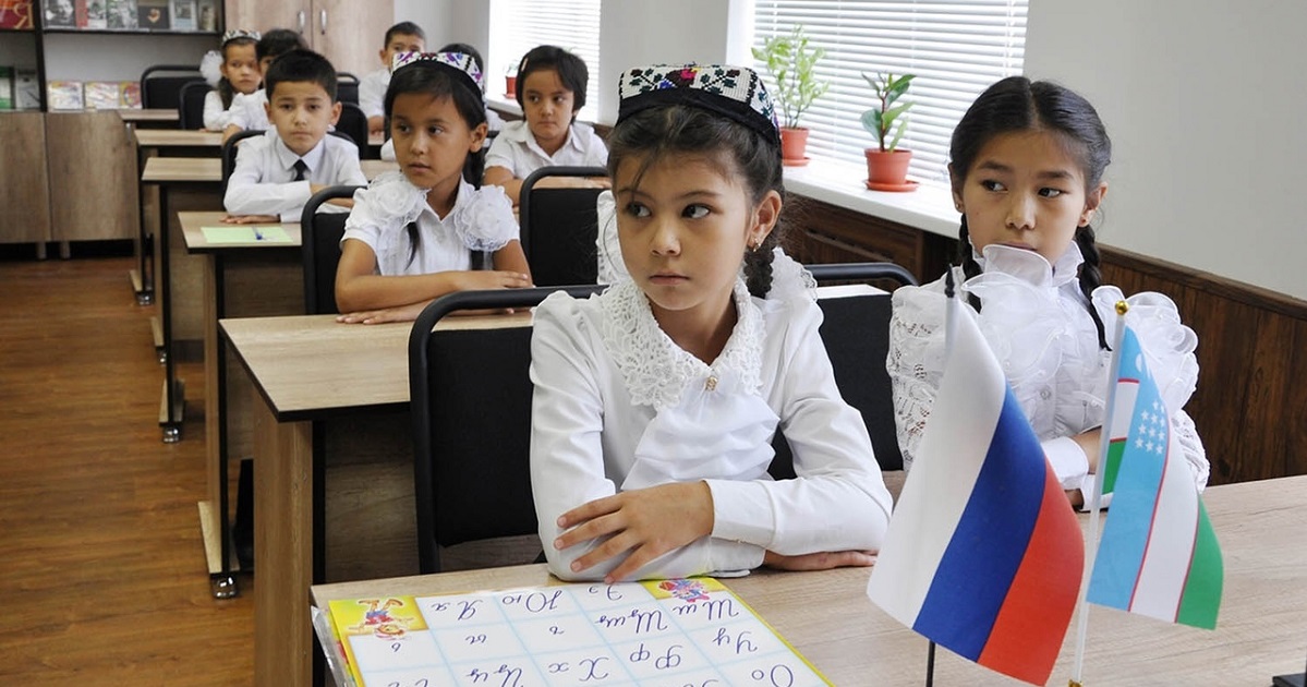 Россия построит школы в Узбекистане
