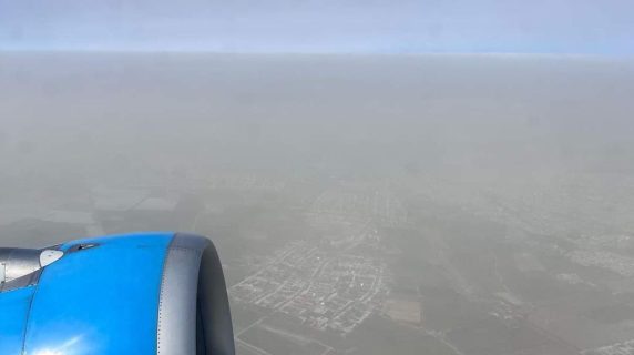 Узгидромет: в Ташкенте вредно дышать