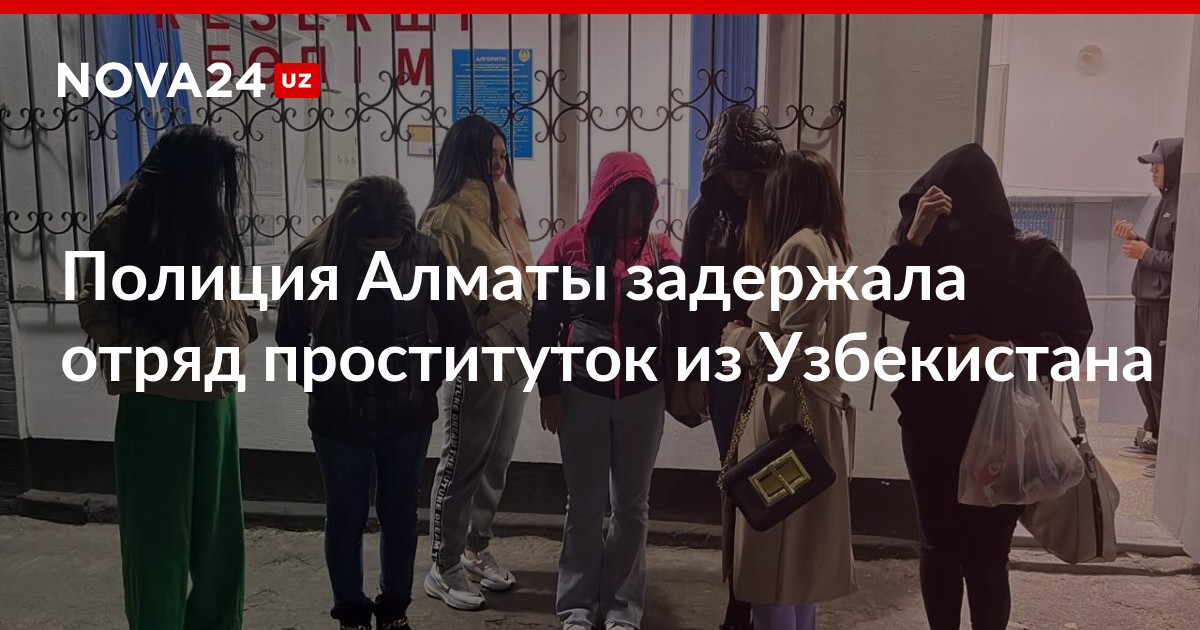 Штаны певицы и «проститутки на витрине»: гендерные скандалы в медиапространстве Узбекистана