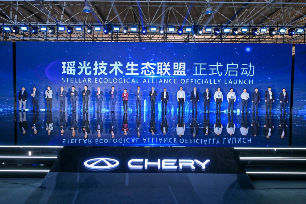 Автомобильный бренд Chery создаст 300 технологических лабораторий по всему миру