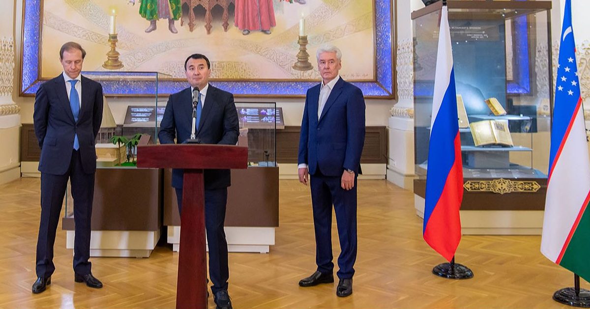В Москве на ВДНХ открыли павильон Узбекистана