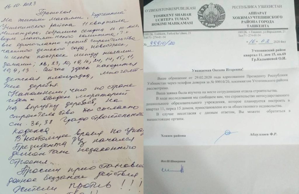 «Застройщик творит беспредел»: в Ташкенте вновь хотят построить новостройку против желания жителей