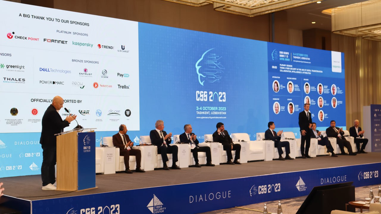 В Ташкенте прошел первый международный Саммит по кибербезопасности