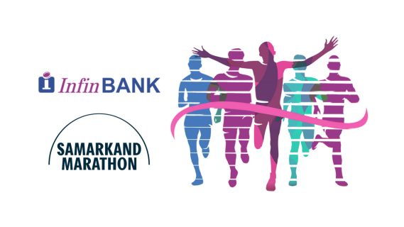 InfinBank выступит официальным партнером Samarkand Marathon