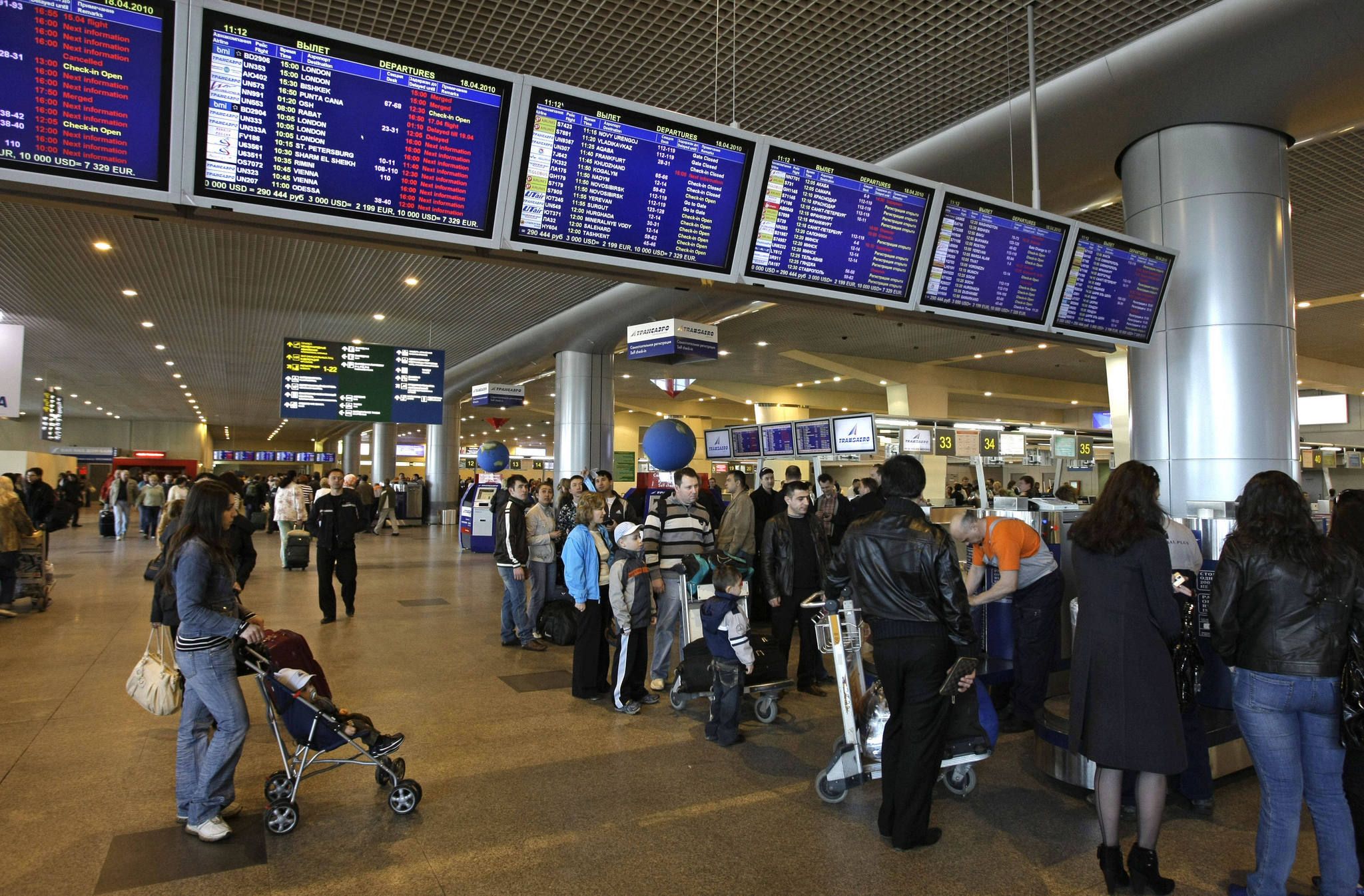 В аэропортах Москвы начнут фотографировать и собирать отпечатки пальцев мигрантов