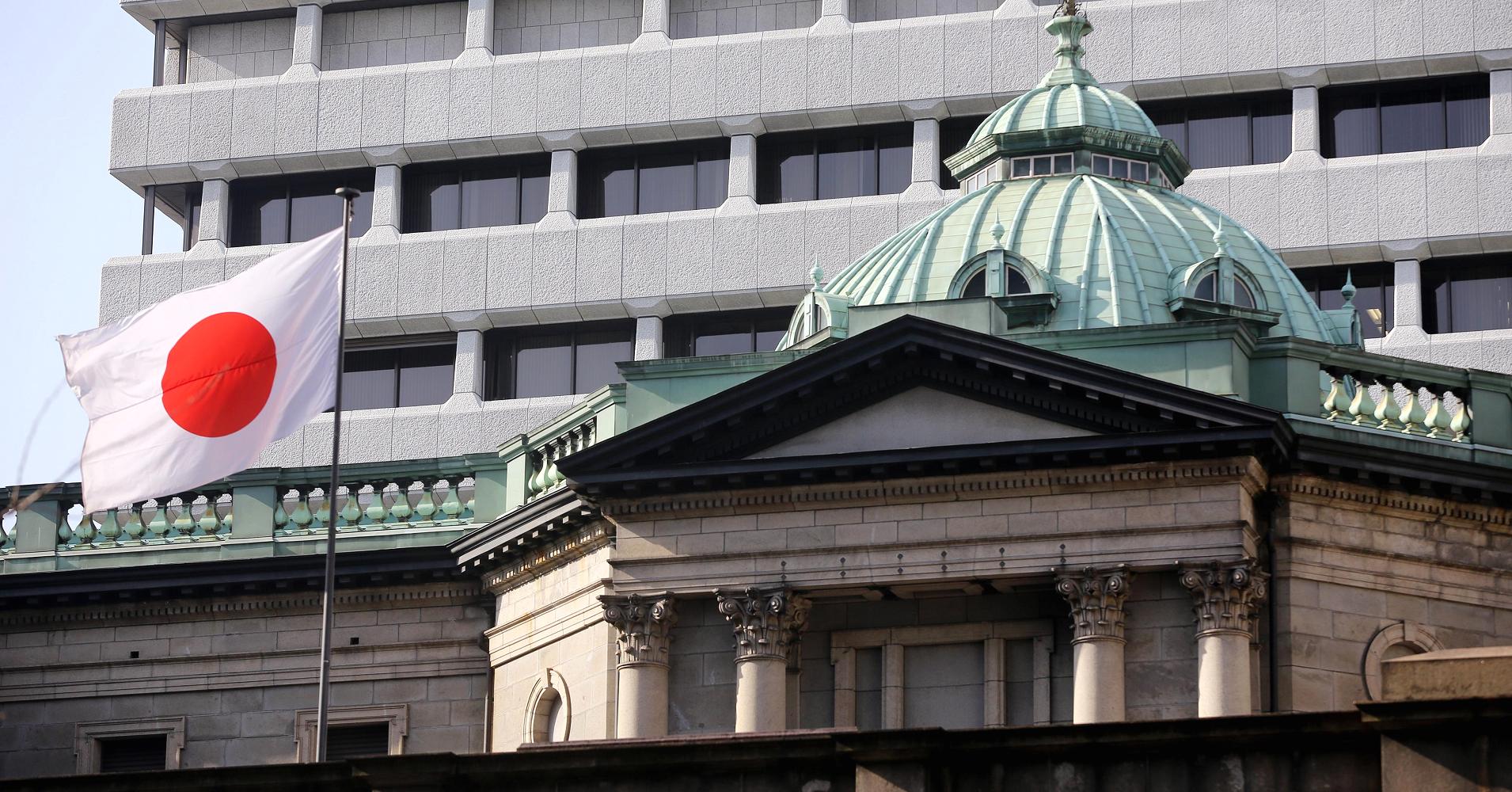Центробанки Узбекистана и Японии договорились вместе изучать риски