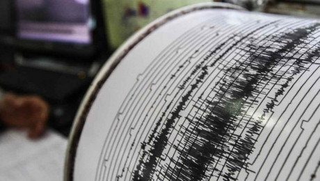 В Узбекистане ощутили землетрясение