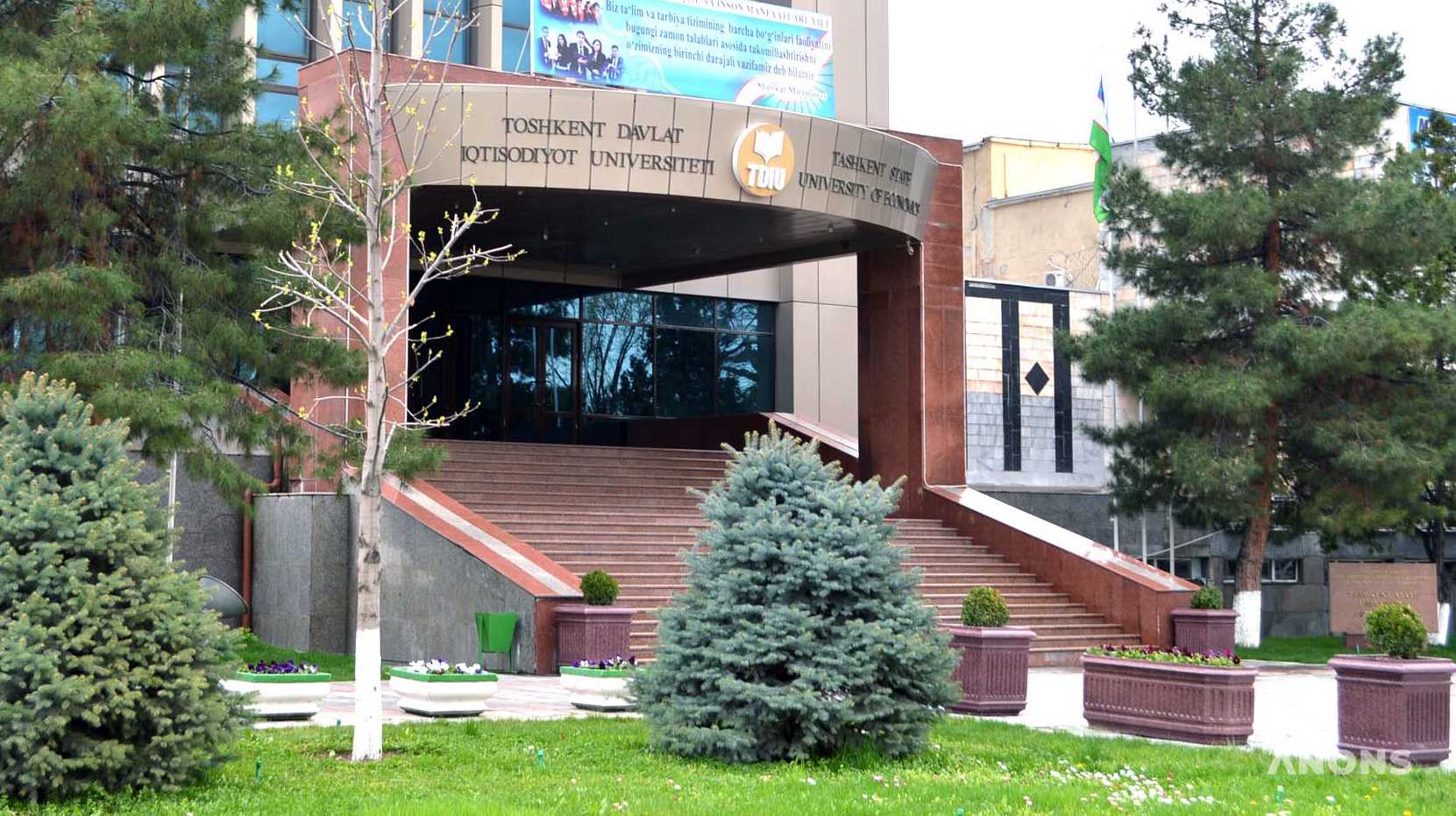 Хокимият Ташкента положил глаз на здания университетов в центре города