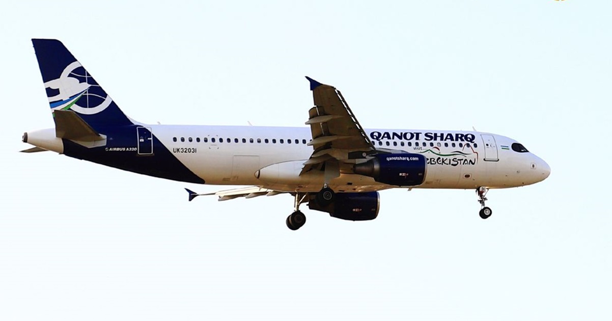 Летевший из Санкт-Петербурга в Самарканд самолёт экстренно приземлился в Актобе