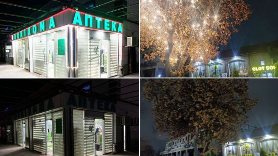 В Узбекистане начали принудительно выключать уличное освещение из-за холода