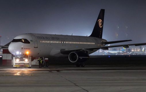Рейсы из Ташкента в Медину задержались более чем на 12 часов