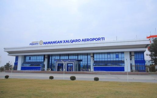Некоторые рейсы из России не долетят до Намангана