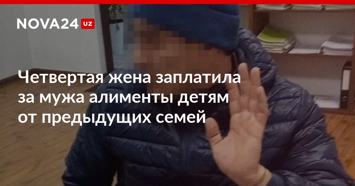 В Воронежской области экс-супруг расклеивал на улицах фото голой жены