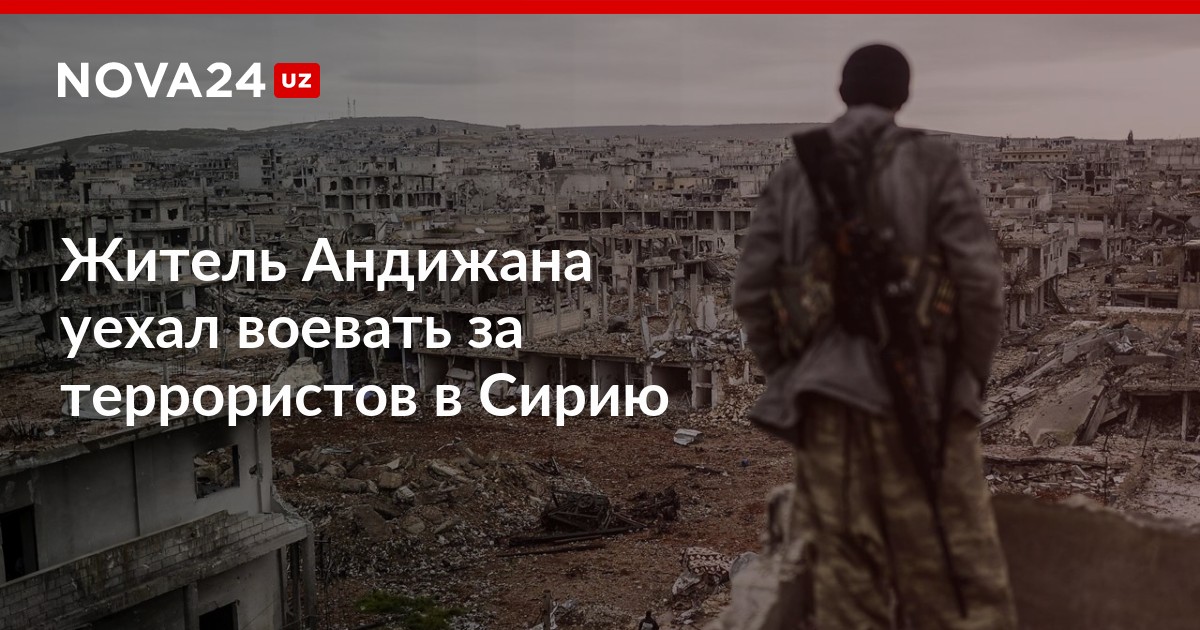 Самый разыскиваемый террорист в мире. Смертница асиялова дмитрий соколов. Самые разыскиваемые террористы мира. Ориентировка на розыск преступника. Розыск террористов в россии.