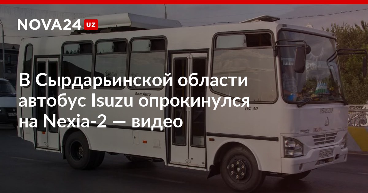 «Зажал в углу»: беспощадное избиение ребенка попало на видео в ЖК в Волгограде