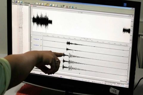 В Узбекистане зафиксировали землетрясение