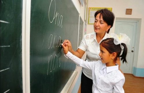В Узбекистане будут профессионально развивать методы работы учителей