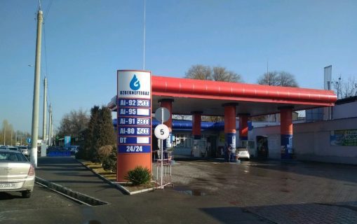 В «Узбекнефтегазе» попробовали объяснить повышение цен на бензин