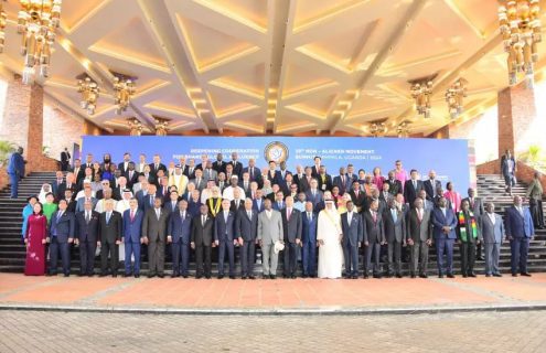 Узбекистан принял участие в саммите Движения неприсоединения