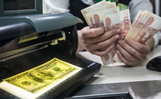 В Узбекистане подскочили в цене все валюты