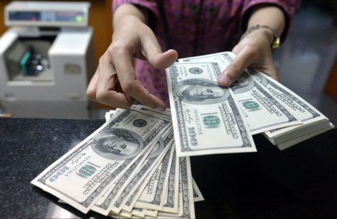 Курс доллара снизится: ЦБ обновил котировки валют
