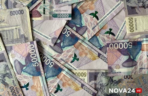 В Узбекистане «придумали» новую банкноту