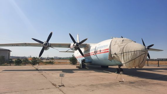 В Узбекистане впервые с молотка уйдет самолет