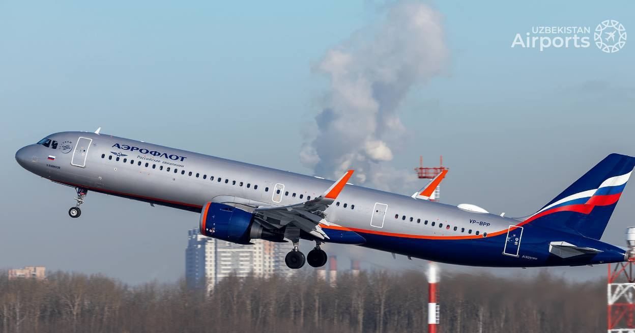 «Аэрофлот» заменит самолет для рейсов между Москвой и Ташкентом