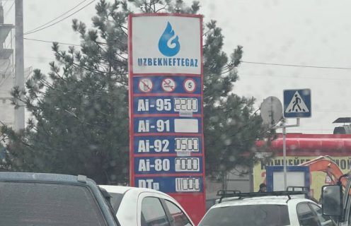 В Ташкенте подорожал бензин АИ-80 — цены