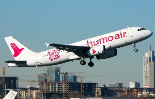 Humo Air обвинили в нарушении закона
