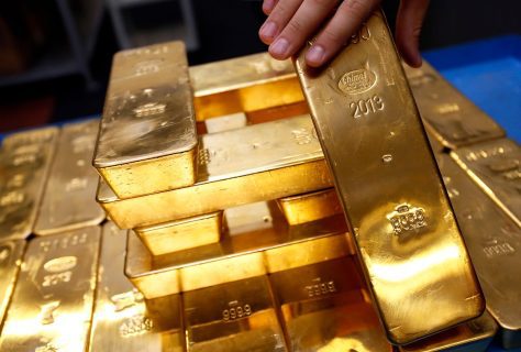 Золотовалютные резервы Узбекистана снизились