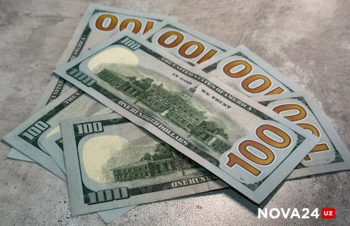 Доллар отошел от рекорда — курс валют
