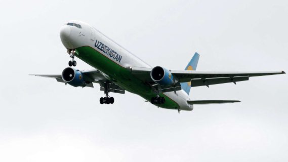 Впервые за 24 года в аэропорту Коканда приземлился самолет