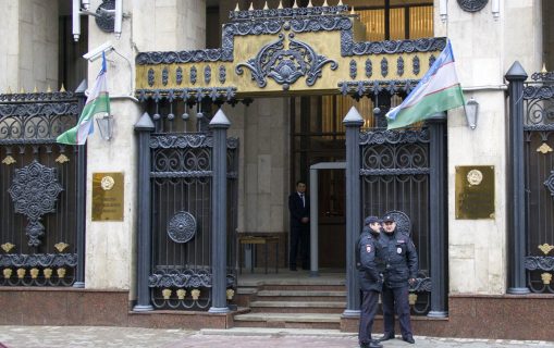 Посольство Узбекистана обратилось к соотечественникам в Москве по случаю теракта