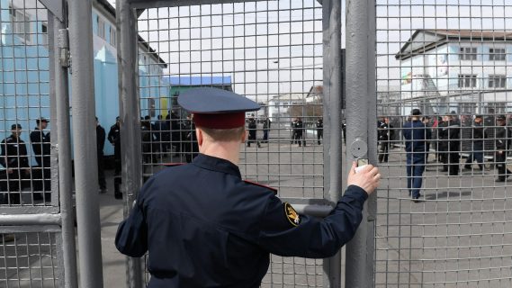 В России узбекистанца посадили на 18 лет за изнасилование