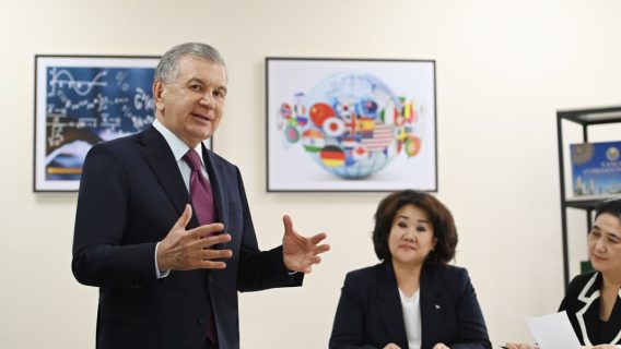 «Основой Нового Узбекистана являются учителя»: президент указал педагогам постоянно работать над собой