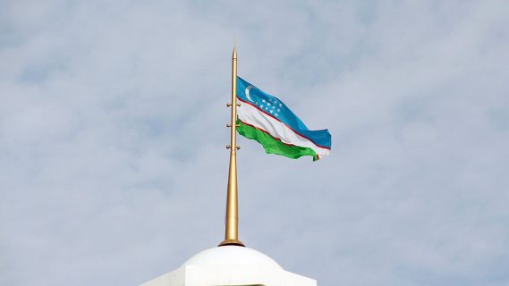 Узбекистан нашел нового союзника