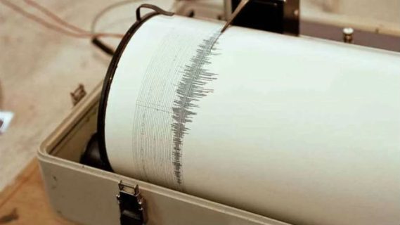 Ташкент тряхнуло землетрясение